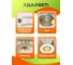 Средство CleanBox Professional для удаления ржавчины и известкового налета BREEZE RUSH (5л) 13645 5