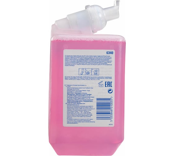 Моющее средство для рук Kimberly-Clark Scott ESSENTIAL Everyday Use, розовый 1 л 6340040
