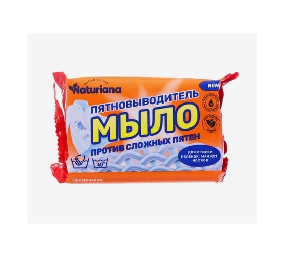Мыло хозяйственное NATURIANA 150 г. 72 % универсальное в цветной обертке флоупак (72шт в упаковке) МКХ3525