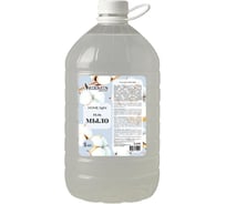 Гель мыло HERMES INDUSTRY Home ligh 5 кг HL0020425