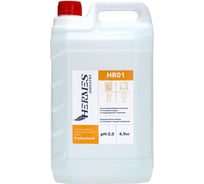 Ополаскиватель для посудомоечных машин HERMES INDUSTRY Professional HR01, 4,9 кг OH0011024