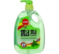 Гель для мытья посуды Mama Lemon Green Tea Fragrance Зеленый чай 1000 мл 8888300463341