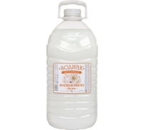 Мыло жидкое белое Золушка Зодиак, 5 л, Цветок абрикоса, кан. ПЭТ К-19-3с