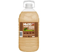 Мыло хозяйственное жидкое универсальное Золушка 5 л, Хвоя, кан. ПЭТ М-02-6с