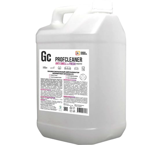 Нейтрализатор неприятных запахов GENOVACHEMICAL Profcleaner Anti Smell & Fresh концентрат 5л 3162151