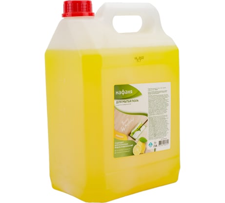 Средство для мытья полов Нафаня Универсал Лимон 5 л, канистра НМП- 05К