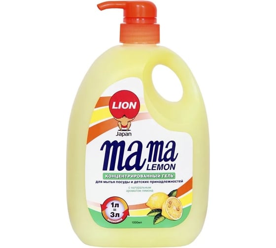Гель для мытья посуды Mama Lemon Natural Lemon Fragrance Лимон 1000 мл 8888300462016