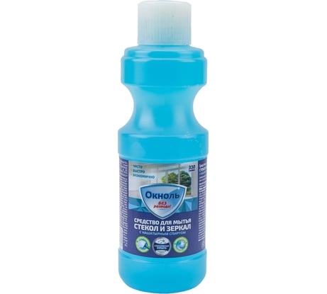 Средство для стекол и зеркал Окноль с нашатырным спиртом, 330 г ОК 1 - 01