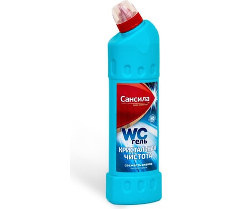Средство для удаления известкового налета Сансила Кристальная чистота Свежесть океана голубой, 750 г СНС-11