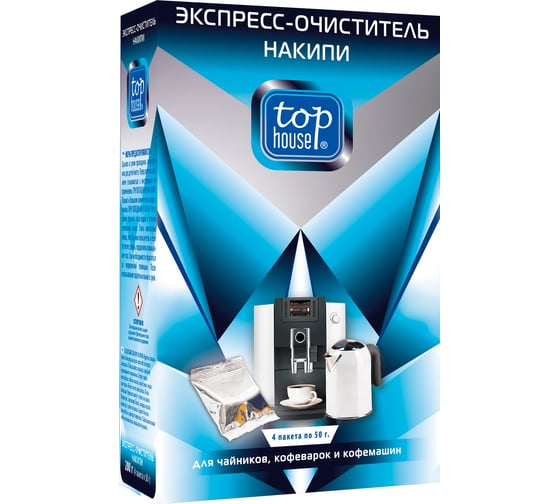 Экспресс-очиститель накипи для чайников, кофеварок и кофемашин TOP HOUSE 4 шт. х 50 г 392852 1
