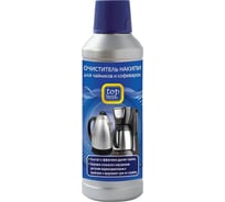 Очиститель накипи для чайников и кофеварок TOP HOUSE 500 мл 391237