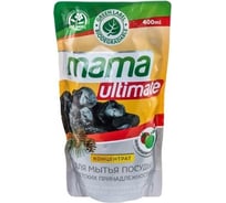 Концентрат для мытья посуды Mama Ultimate Уголь 400 мл, запасной блок 8803720020066