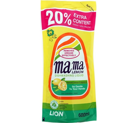 Гель для мытья посуды Mama Lemon Natural Lemon Fragrance Лимон 600 мл 8888300463105 1