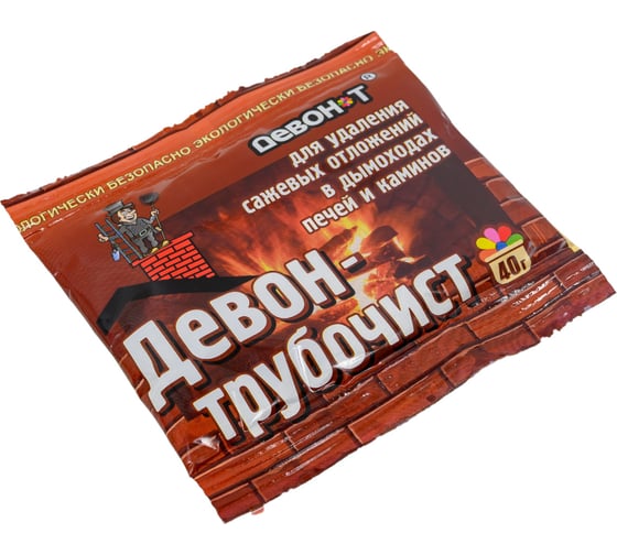 Средство для чистки дымоходов и печных труб Девон трубочист 40 г 4607191621662