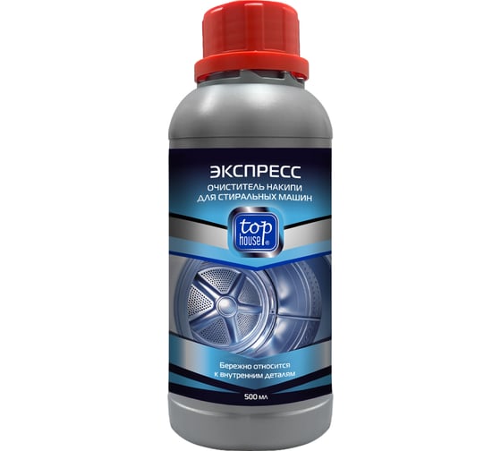 Экспресс-очиститель накипи для стиральных машин TOP HOUSE 500 мл 391220 1