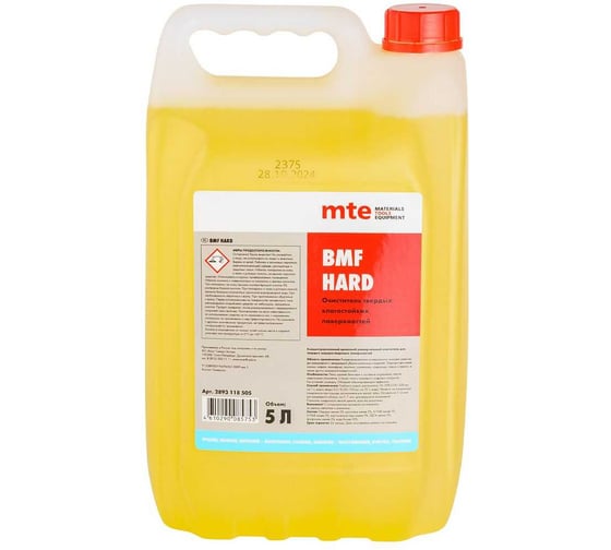 Очиститель твердых поверхностей mte BMF Hard 5л 2893118505