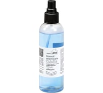 Средство для чистки и дезинфекции мягкой мебели и матрацев .aso Culcita 200 мл БХ-060 0243