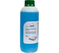 Средство для чистки и дезинфекции мягкой мебели и матрацев .aso Culcita 1 л БХ-060 0217