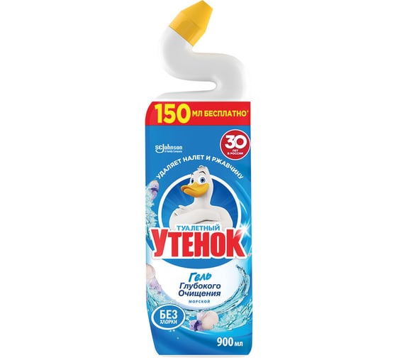 Средство для уборки туалета ОФИСМАГ ТУАЛЕТНЫЙ УТЕНОК Морской 900мл 70705 605506