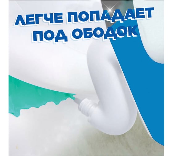 Средство для уборки туалета ОФИСМАГ ТУАЛЕТНЫЙ УТЕНОК Морской 900мл 70705 605506