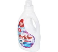 Кондиционер для белья PERKLIN SUPER SOFT 1л 609780
