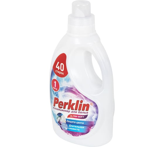 Кондиционер для белья PERKLIN SUPER SOFT 1л 609780