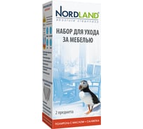 Набор для ухода за мебелью NORDLAND 2 предмета 181725