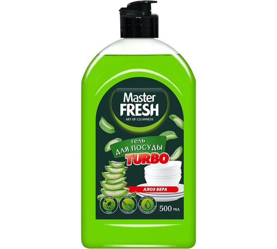 Средство для мытья посуды Master Fresh Turbo Алоэ, гель, 500 мл 275996