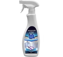 Спрей разглаживающий TOP HOUSE «Жидкий утюг», 500 мл 181213