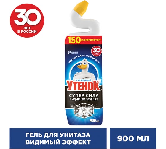 Средство для сантехники/уборки туалета ОФИСМАГ ТУАЛЕТНЫЙ УТЕНОК Супер Сила Видимый Эффект 900мл 70750 608011