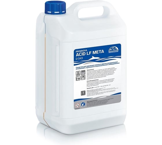 Средство для удаления накипи на пище производствах ОФИСМАГ Dolphin Promnova Acid LF Meta 5л, D043-5 69329 609122