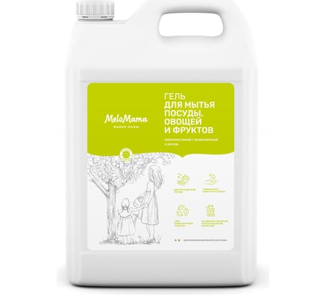 Биоразлагаемый гель для мытья посуды, овощей и фруктов MeloMama Мелодия Сибири, 5 л 77050
