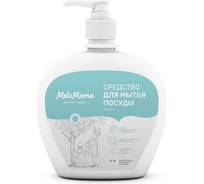 Средство для мытья посуды MeloMama Ягодный десерт, 0,5 л 77180