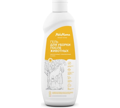 Гель для уборки после животных MeloMama Мятная вуаль, 0,5 л 76848