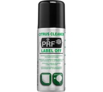 Удалитель наклееек Taerosol Label off, спрей 220 мл taePELAB22