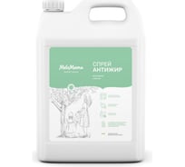 Спрей-антижир MeloMama без отдушки, 5 л 77159