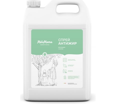 Спрей-антижир MeloMama без отдушки, 5 л 77159