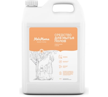Универсальное средство для мытья полов MeloMama Коралловый риф, 5 л 76992