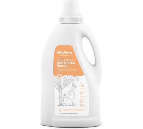 Универсальное средство для мытья полов MeloMama без отдушки, 1 л 77227