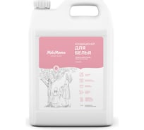 Гипоаллергенный кондиционер для белья MeloMama белая камелия, 5 л 76916