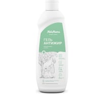 Гель-антижир MeloMama Морской круиз, 0,5 л 76961