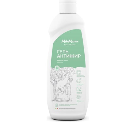 Гель-антижир MeloMama Морской круиз, 0,5 л 76961