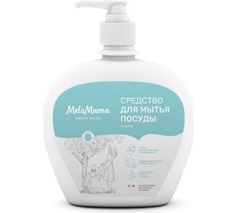 Средство для мытья посуды MeloMama Мякоть алоэ, 0,5 л 77166