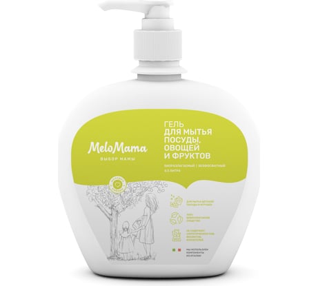 Биоразлагаемый гель для мытья посуды, овощей и фруктов MeloMama Мелодия Сибири, 0,5 л 77043