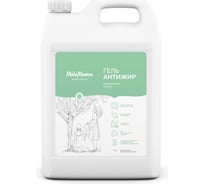 Гель-антижир MeloMama Морской круиз, 5 л 76978