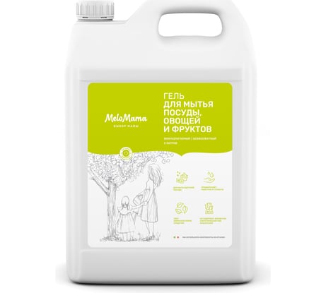 Биоразлагаемый гель для мытья посуды, овощей и фруктов MeloMama Луговой романс, 5 л 77036