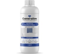 Средство от плесени и грибка для дома и дачи Generalim концентрат, 1 л GNR0002