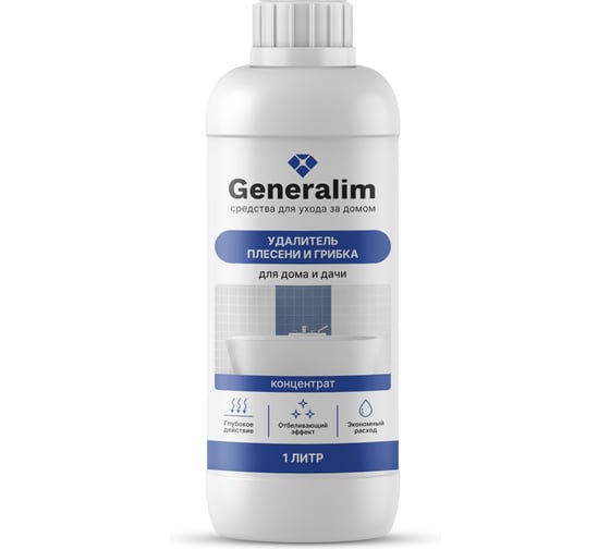 Средство от плесени и грибка для дома и дачи Generalim концентрат, 1 л GNR0002 1