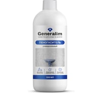 Пеногаситель универсальный Generalim 500 мл GNR0008