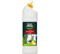 Отбеливатель Master Fresh Белизна, гель, с ароматом лимона, 750 мл 277753